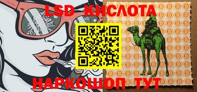 кокаин Бугуруслан