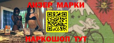 прущая мука Будённовск