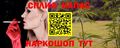 кокаин Бугуруслан