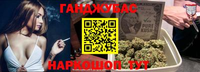 кокаин Бугуруслан