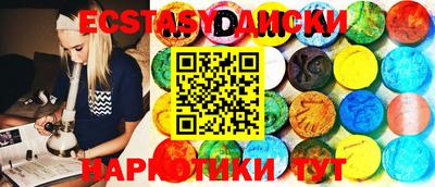 прущая мука Будённовск