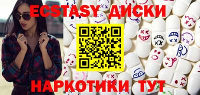 прущая мука Будённовск