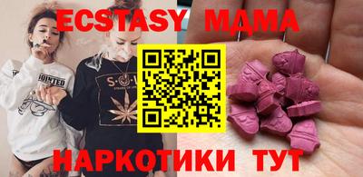 прущая мука Будённовск