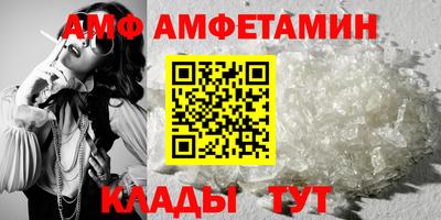 прущая мука Будённовск