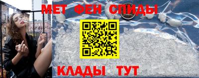 кокаин Бугуруслан