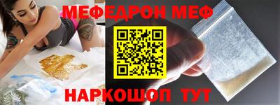 кокаин Бугуруслан